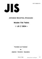 JIS Z 0604 PDF