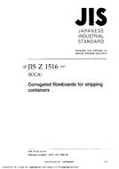 JIS Z 1516 PDF