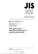 JIS Z 1531-2 PDF