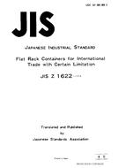 JIS Z 1622 PDF