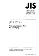 JIS Z 1713:1997 PDF