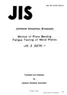 JIS Z 2275 PDF