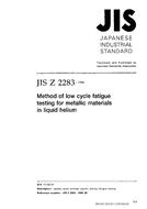 JIS Z 2283 PDF