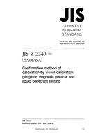 JIS Z 2340 PDF