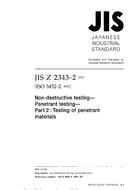 JIS Z 2343-2:2001 PDF