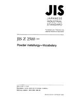 JIS Z 2500 PDF