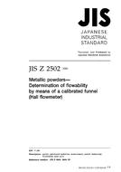 JIS Z 2502:2000 PDF