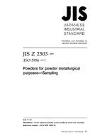 JIS Z 2503:2000 PDF