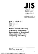 JIS Z 2509:2004 PDF