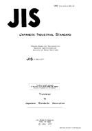 JIS Z 2611 PDF