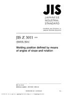 JIS Z 3011 PDF