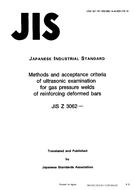 JIS Z 3062:1996 PDF