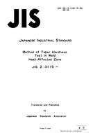 JIS Z 3115 PDF