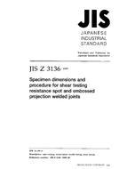 JIS Z 3136 PDF