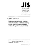 JIS Z 3313:1999 PDF