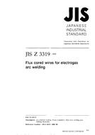 JIS Z 3319 PDF