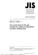 JIS Z 3320:1999 PDF