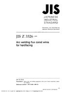 JIS Z 3326 PDF