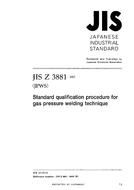 JIS Z 3881:2002 PDF