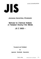 JIS Z 3906 PDF