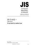 JIS Z 4102 PDF