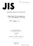 JIS Z 4606:1995 PDF