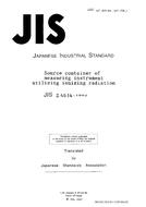 JIS Z 4614 PDF