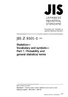 JIS Z 8101-1 PDF