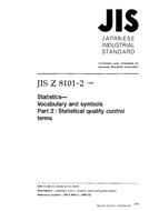 JIS Z 8101-2 PDF