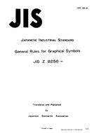 JIS Z 8250 PDF