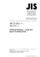 JIS Z 8311 PDF