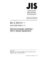 JIS Z 8313-0 PDF