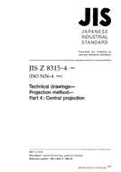 JIS Z 8315-4 PDF