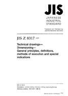 JIS Z 8317 PDF