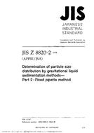 JIS Z 8820-2 PDF