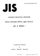 JIS Z 8902 PDF