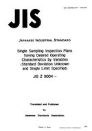 JIS Z 9004 PDF