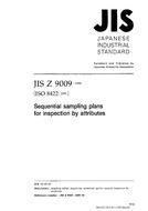 JIS Z 9009 PDF