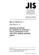 JIS Z 9015-0 PDF