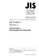 JIS Z 9020 PDF