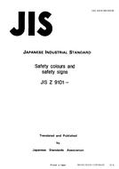 JIS Z 9101 PDF