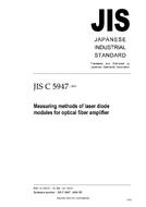 JIS C 5947 PDF