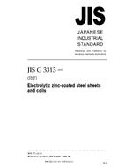 JIS G 3313:2005 PDF