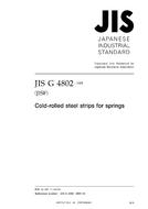 JIS G 4802:2005 PDF