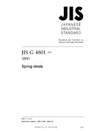 JIS G 4801:2005 PDF