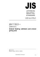 JIS T 3213:2005 PDF