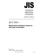 JIS C 5935 PDF