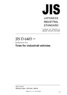 JIS D 6403 PDF