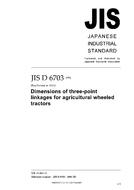 JIS D 6703 PDF