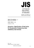 JIS D 8301:1993 PDF